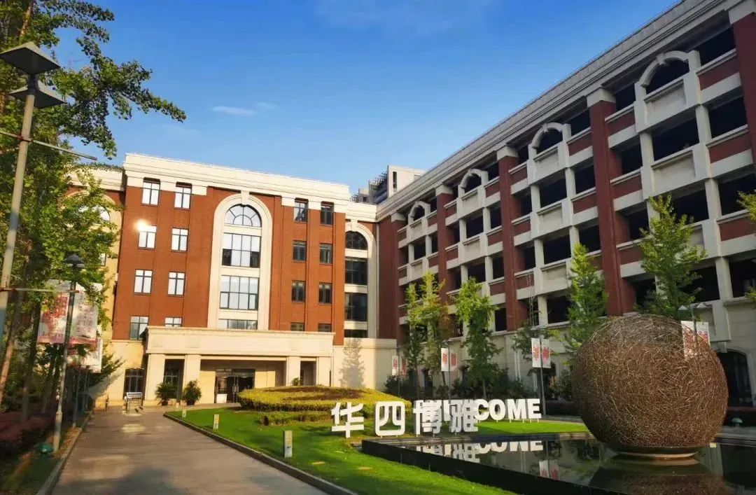 0319_155738_216.jpg 微信图片_20230319160808.jpg