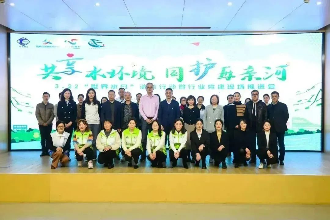 0324_141954_727.jpg 微信图片_20230324144754.jpg