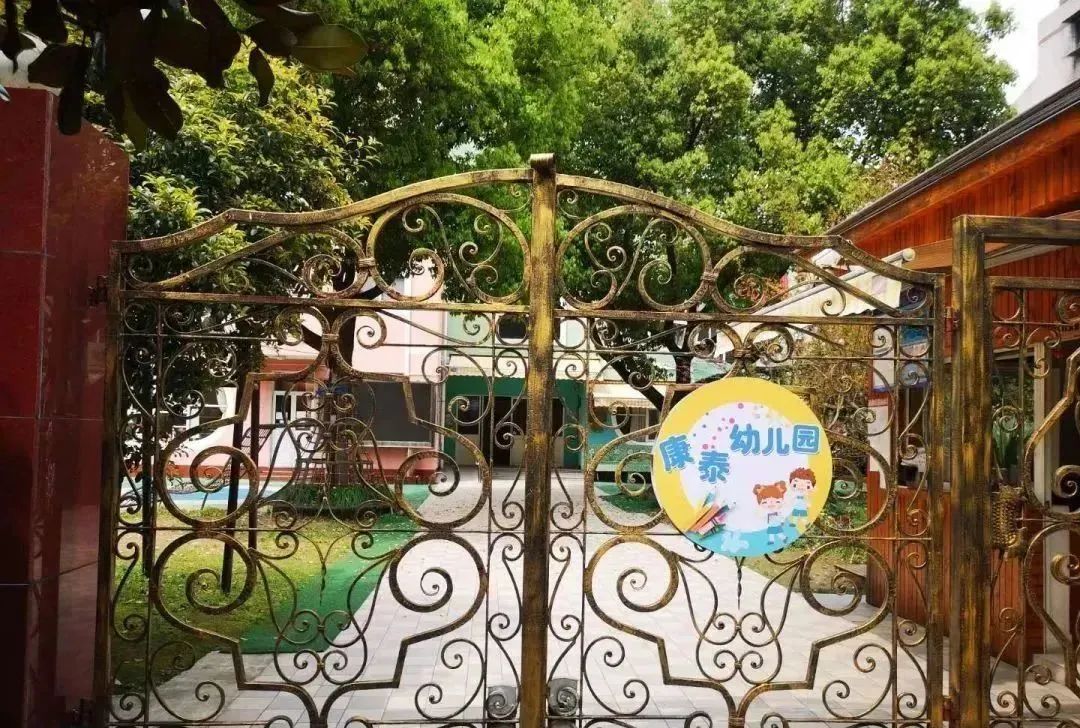 0327_143622_126.jpg 微信图片_20230327084558.jpg