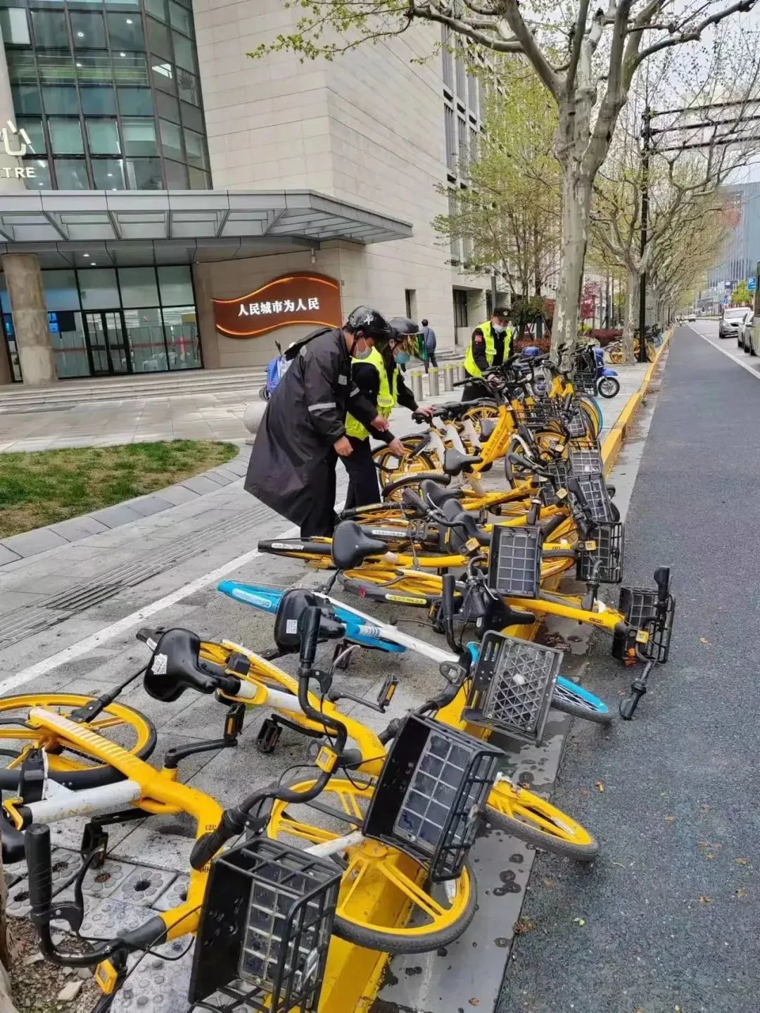 0406_091732_598.jpg 微信图片_20230406085127.jpg