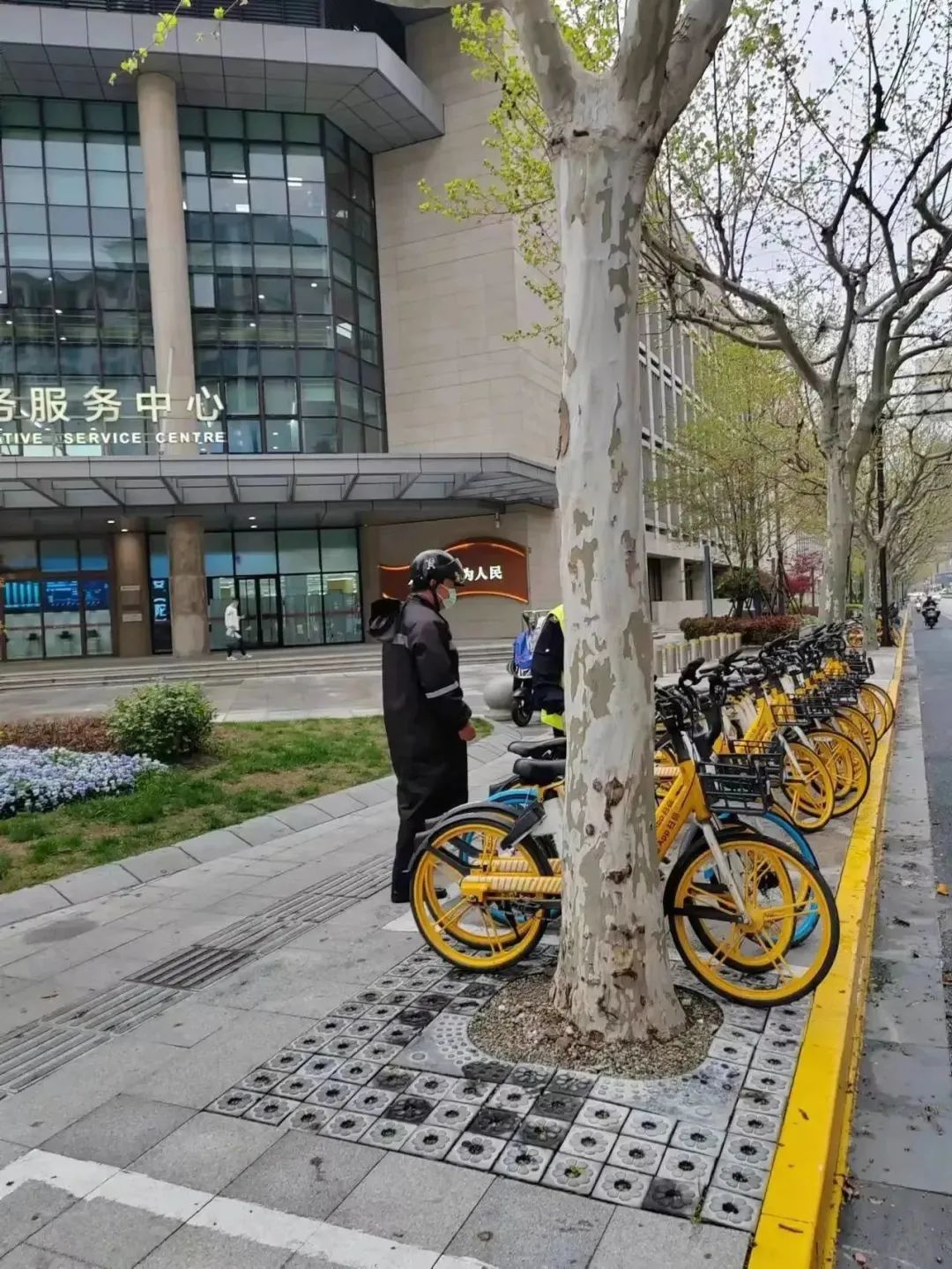 0406_091752_671.jpg 微信图片_20230406085131.jpg