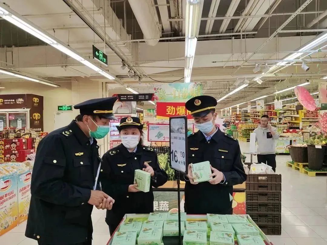 0406_092730_979.jpg 微信图片_20230406091953.jpg