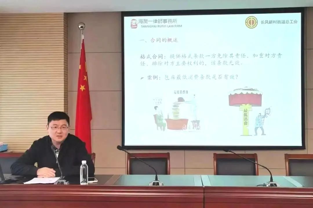 0410_130231_869.jpg 微信图片_20230410085906.jpg