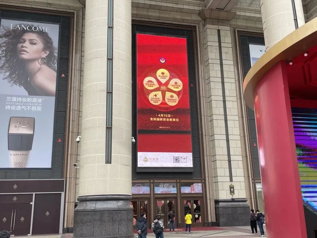 0417_142119_694.jpg 微信图片_20230417103619.jpg