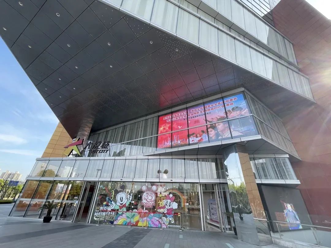 0417_142130_869.jpg 微信图片_20230417103624.jpg