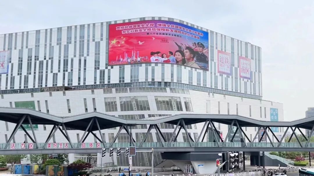 0417_142141_231.jpg 微信图片_20230417103628.jpg