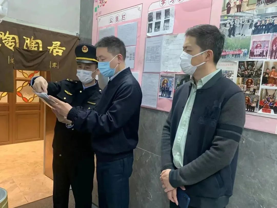 0417_144216_927.jpg 微信图片_20230417105822.jpg