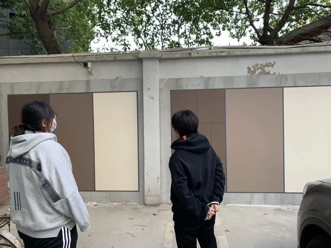 0426_124840_647.jpg 微信图片_20230426131128.jpg