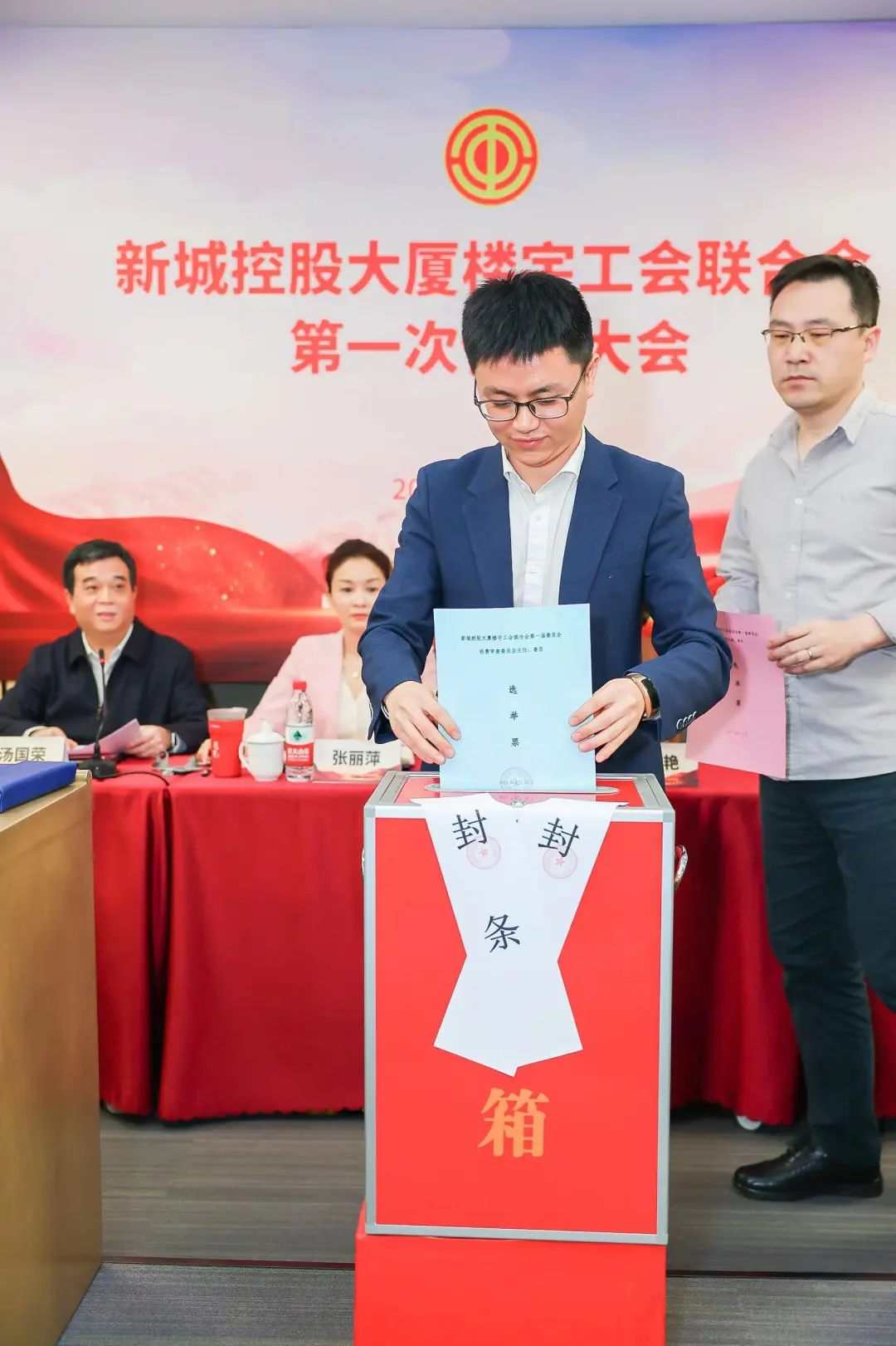 0426_130019_990.jpg 微信图片_20230426132018.jpg