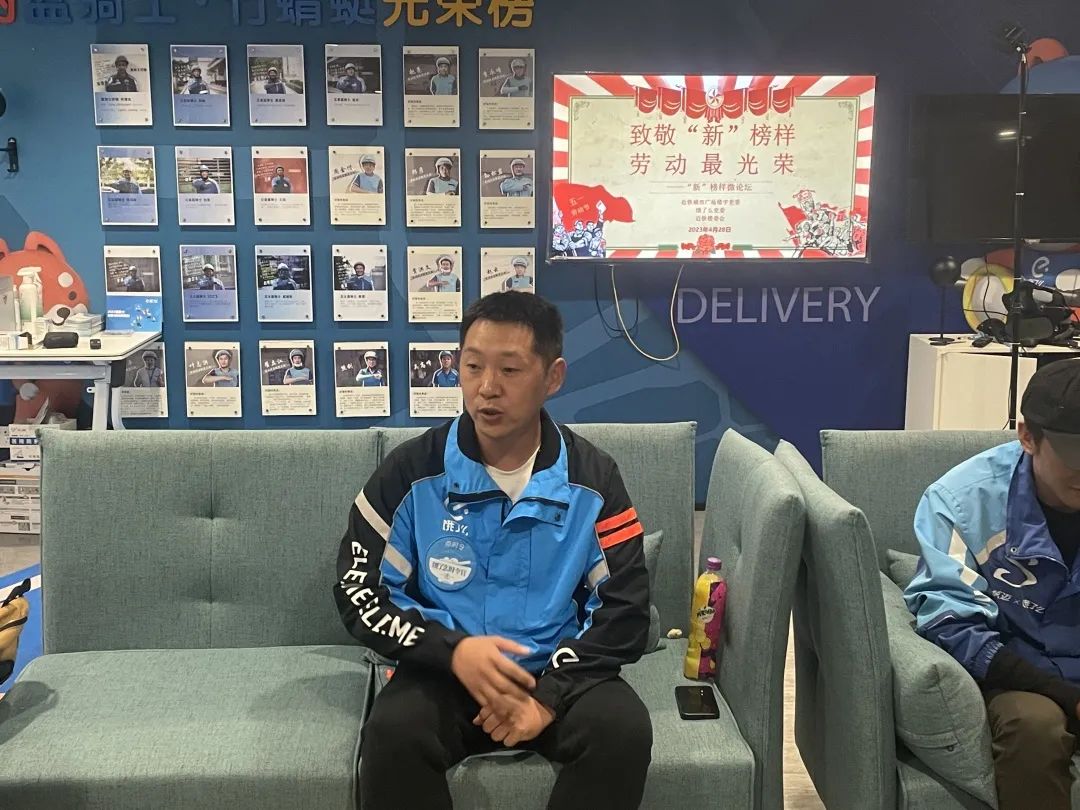 0504_132037_932.jpg 微信图片_20230504103850.jpg