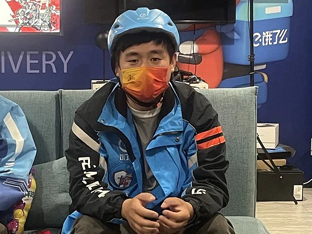 0504_132140_858.jpg 微信图片_20230504103917.jpg