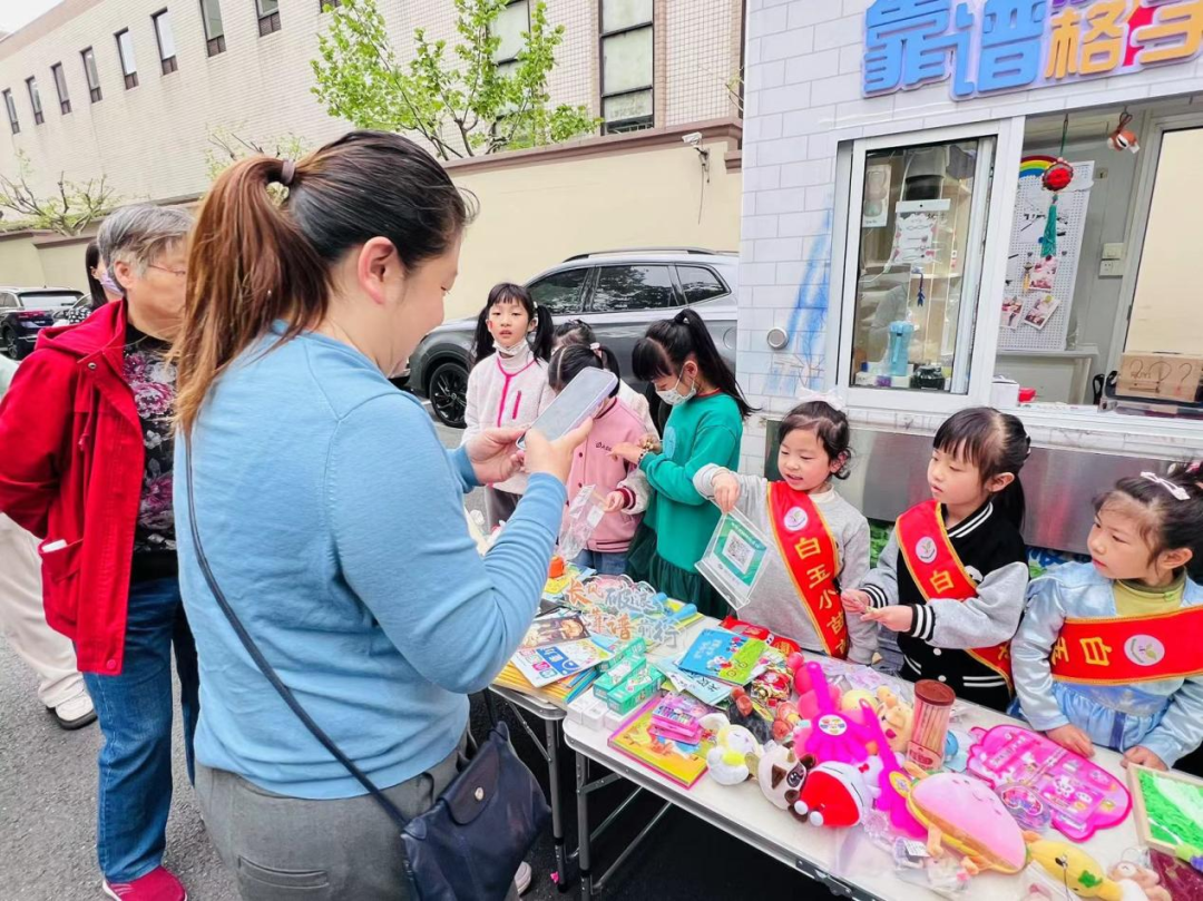 0504_152602_440.png 微信图片_20230504113113.png