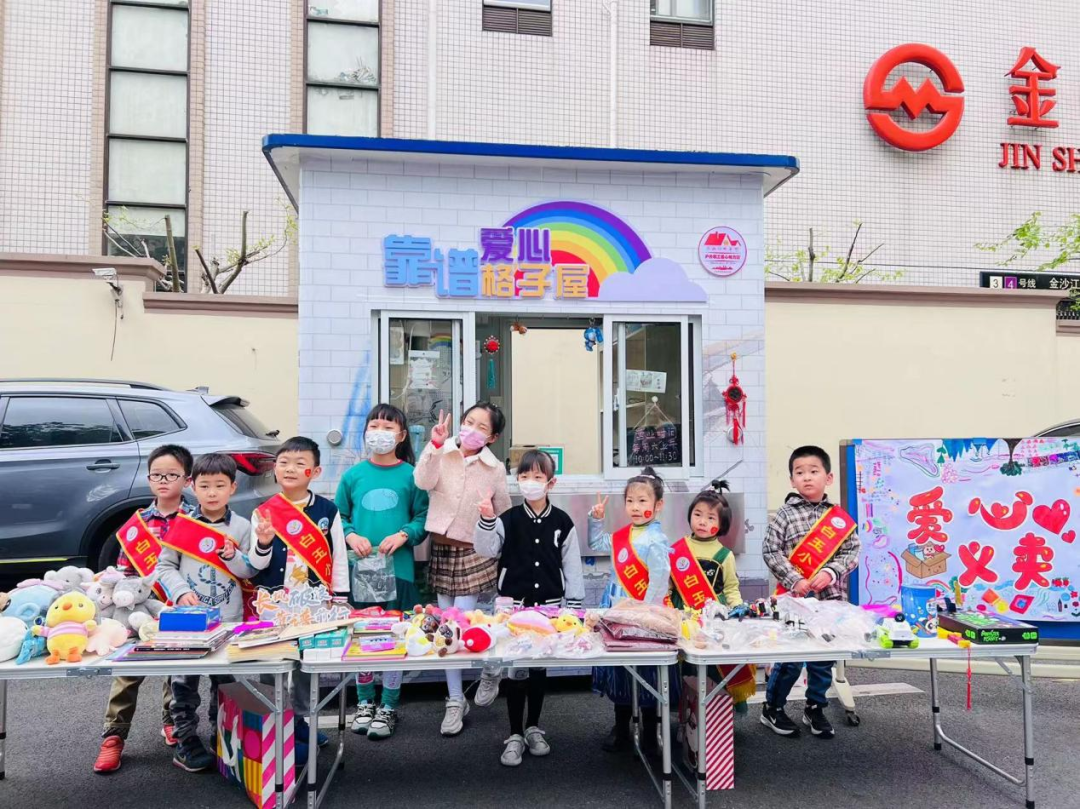 0504_152536_625.png 微信图片_20230504113059.png