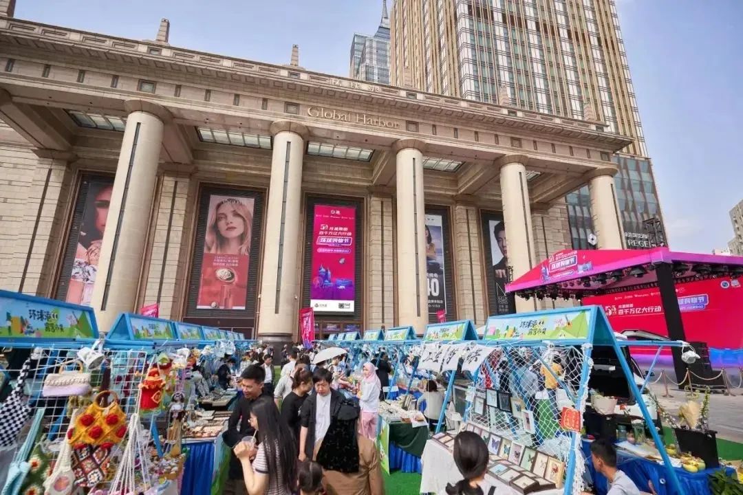 0505_102843_642.jpg 微信图片_20230505093441.jpg