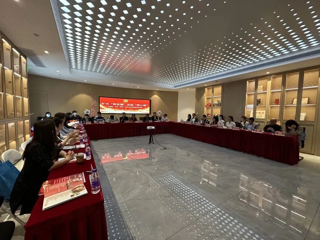 0506_095306_631.jpg 微信图片_20230506101926.jpg