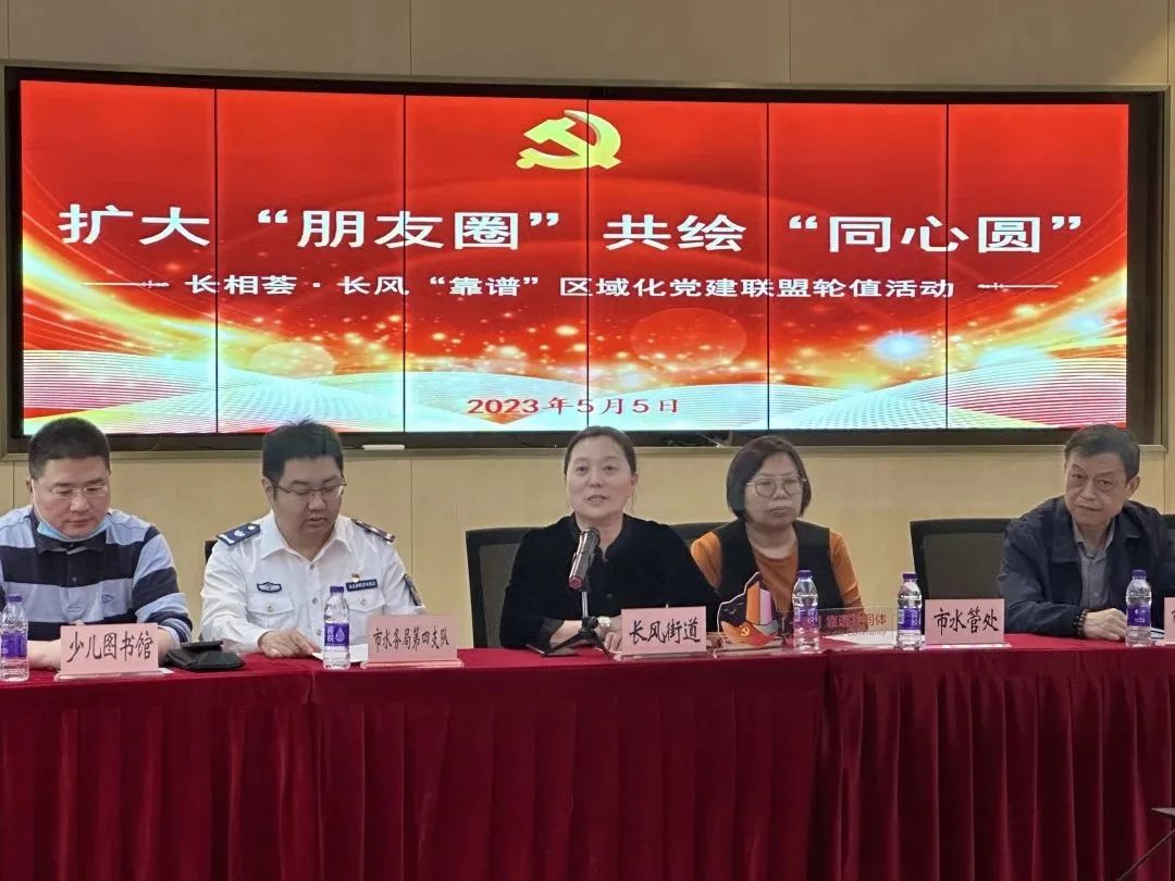 0506_095320_285.jpg 微信图片_20230506101932.jpg