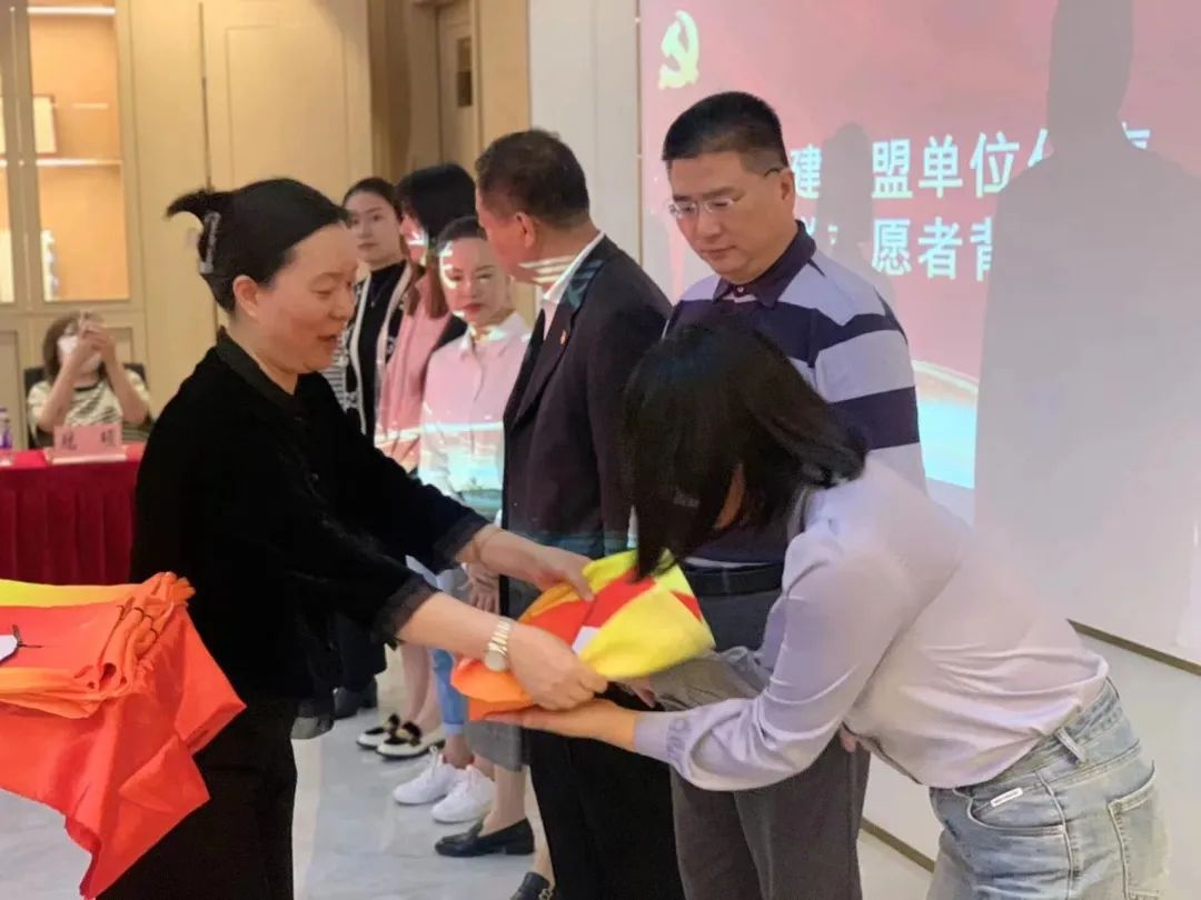 0506_095403_974.jpg 微信图片_20230506101938.jpg