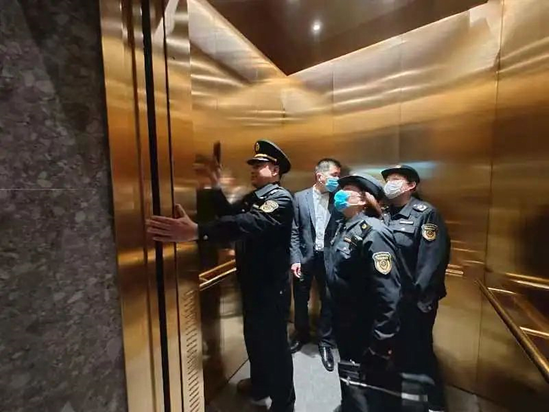 0510_113742_806.jpg 微信图片_20230510121136.jpg