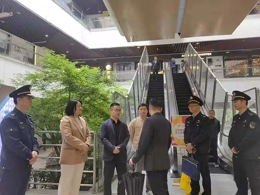 0510_113728_813.jpg 微信图片_20230510121129.jpg