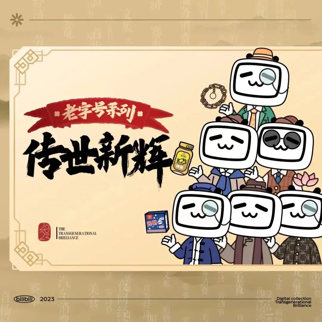 0510_114602_135.jpg 微信图片_20230510121502.jpg