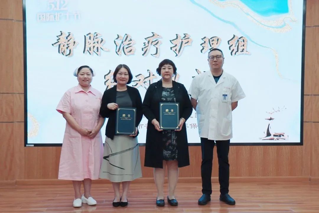 0515_150821_536.jpg 微信图片_20230515154817.jpg