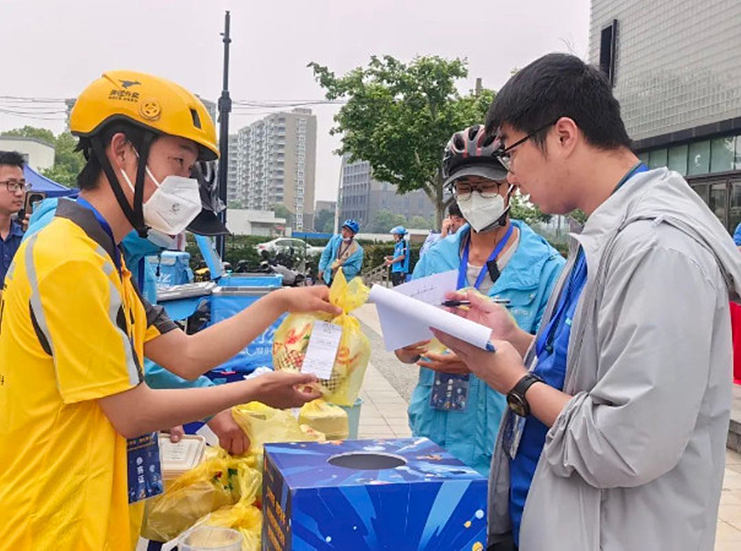 0515_151322_173.jpg 2023-05-15_144237.jpg