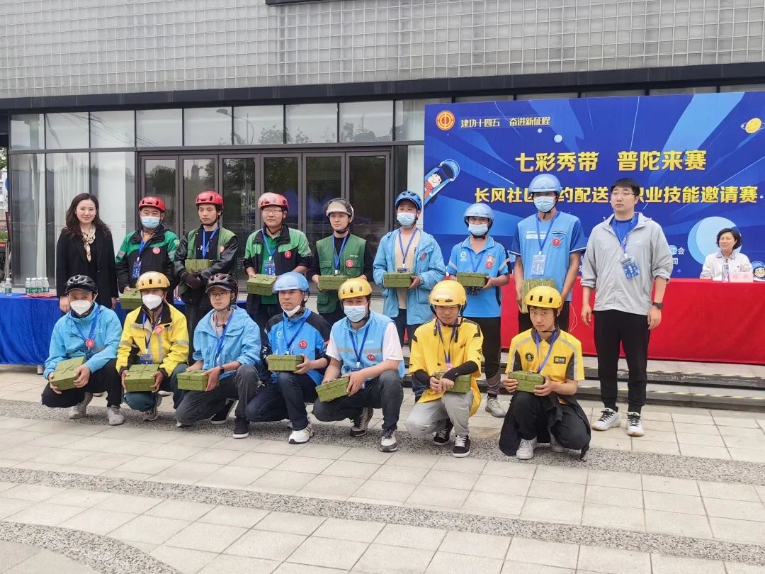 0515_151148_231.jpg 微信图片_20230515143750.jpg