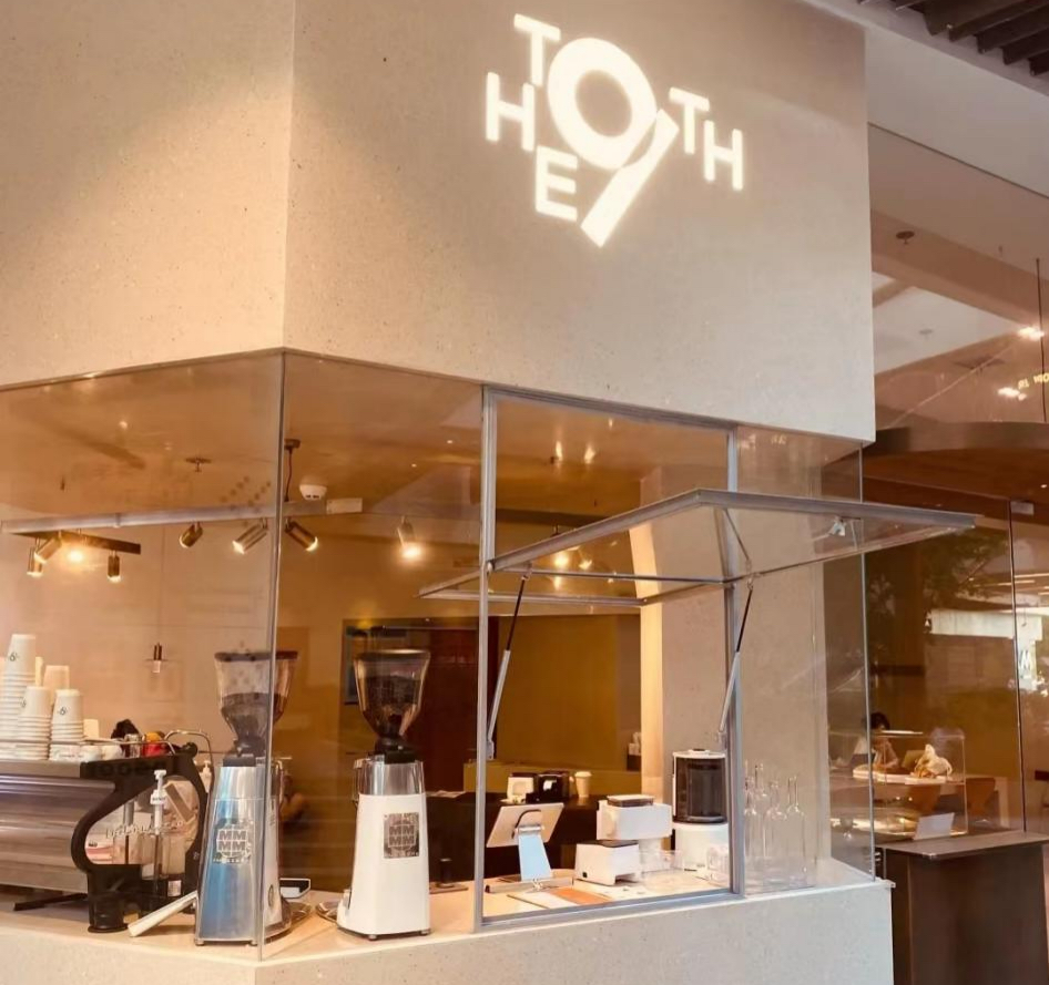 0529_130650_970.png 微信图片_20230529100655.png