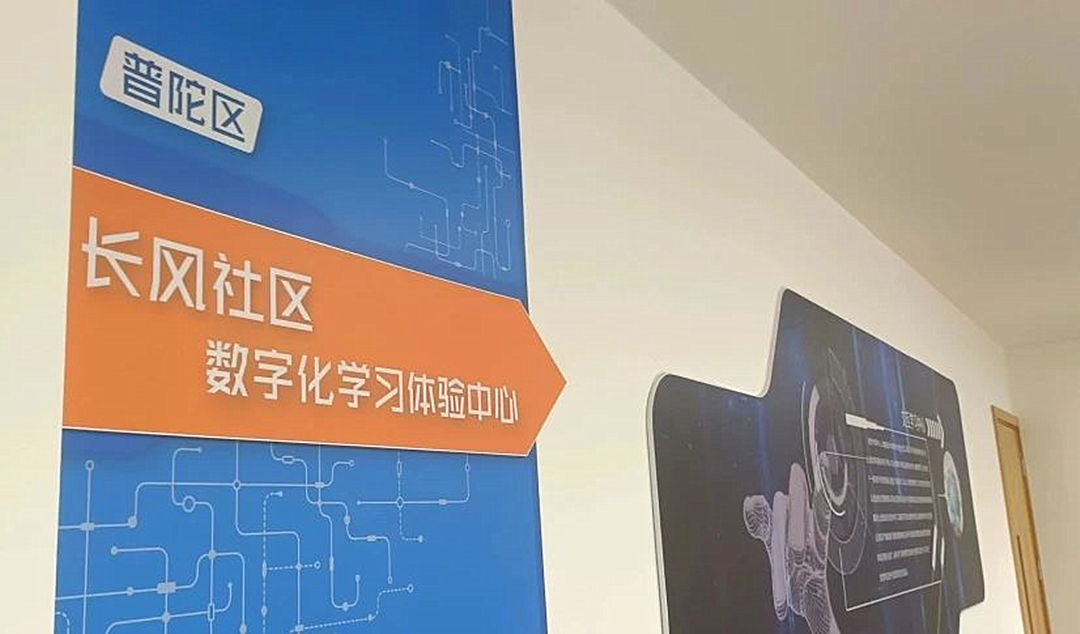 0601_141105_884.jpg 微信图片_20230601140524.jpg