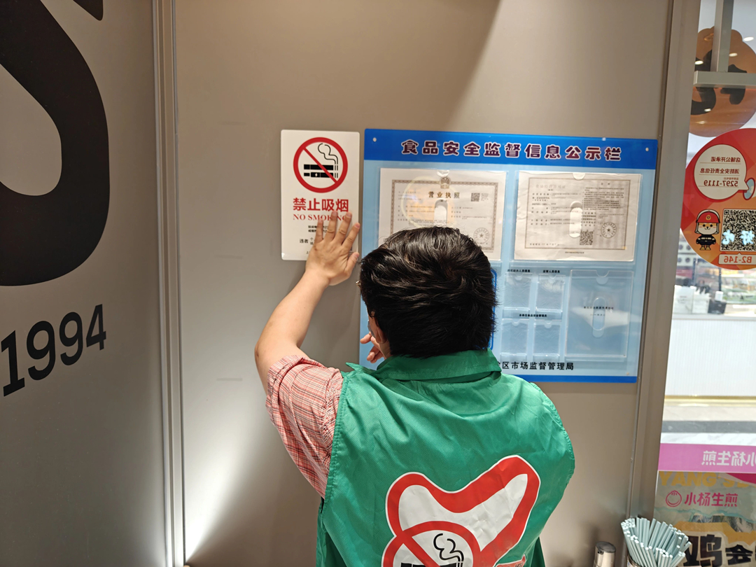 0601_141852_953.jpg 微信图片_20230601141459.jpg