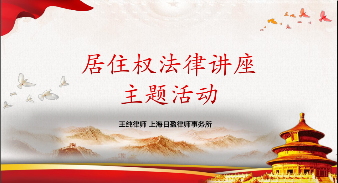 0605_144607_958.png 微信图片_20230605144214.png