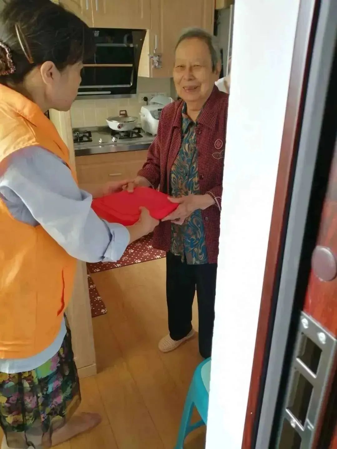 0608_144012_423.jpg 微信图片_20230608150505.jpg