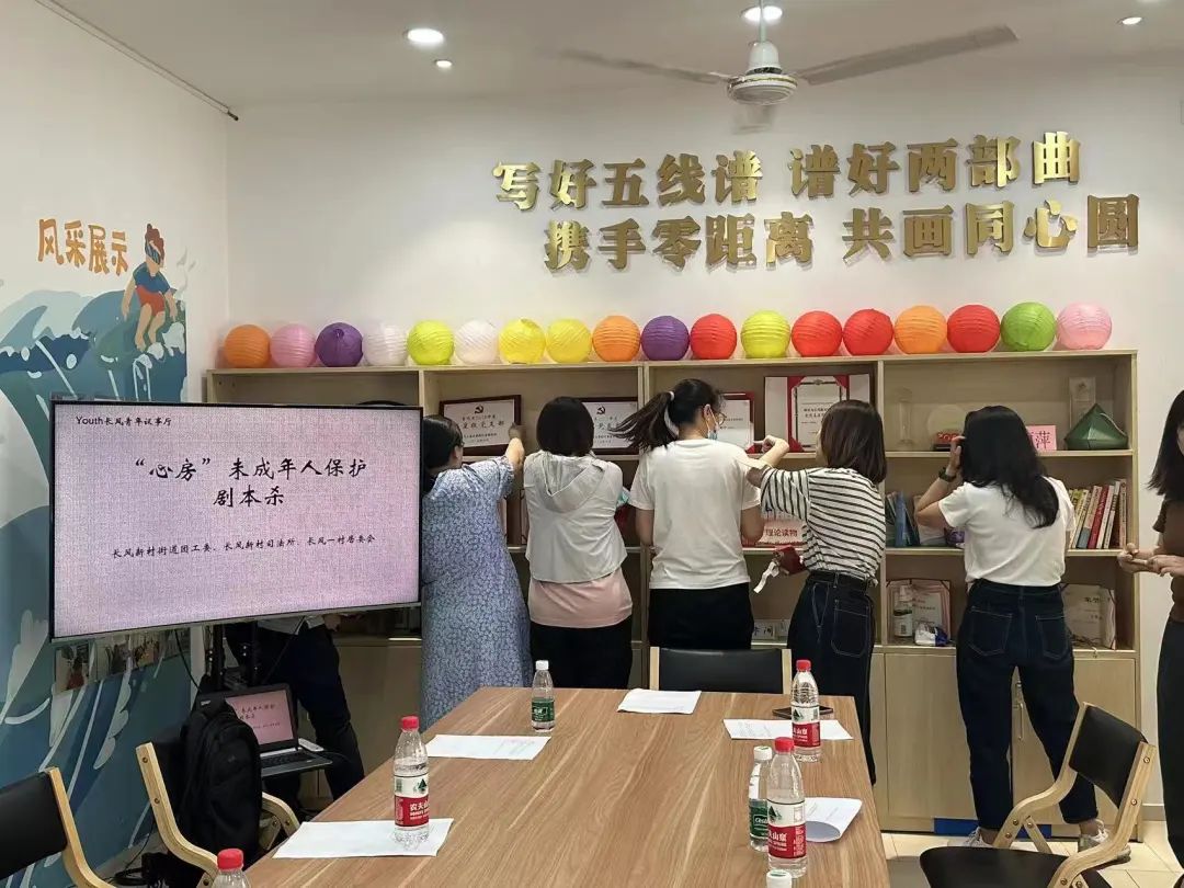 0619_160434_302.jpg 微信图片_20230619164657.jpg