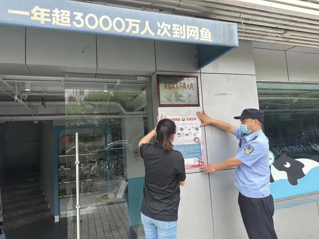 0627_142808_556.jpg 微信图片_20230627144247.jpg