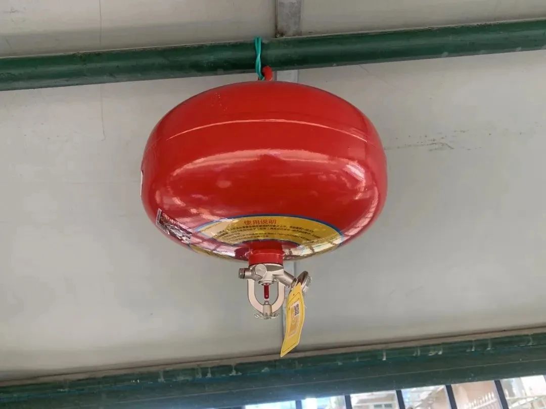 0704_091813_866.jpg 微信图片_20230704094150.jpg