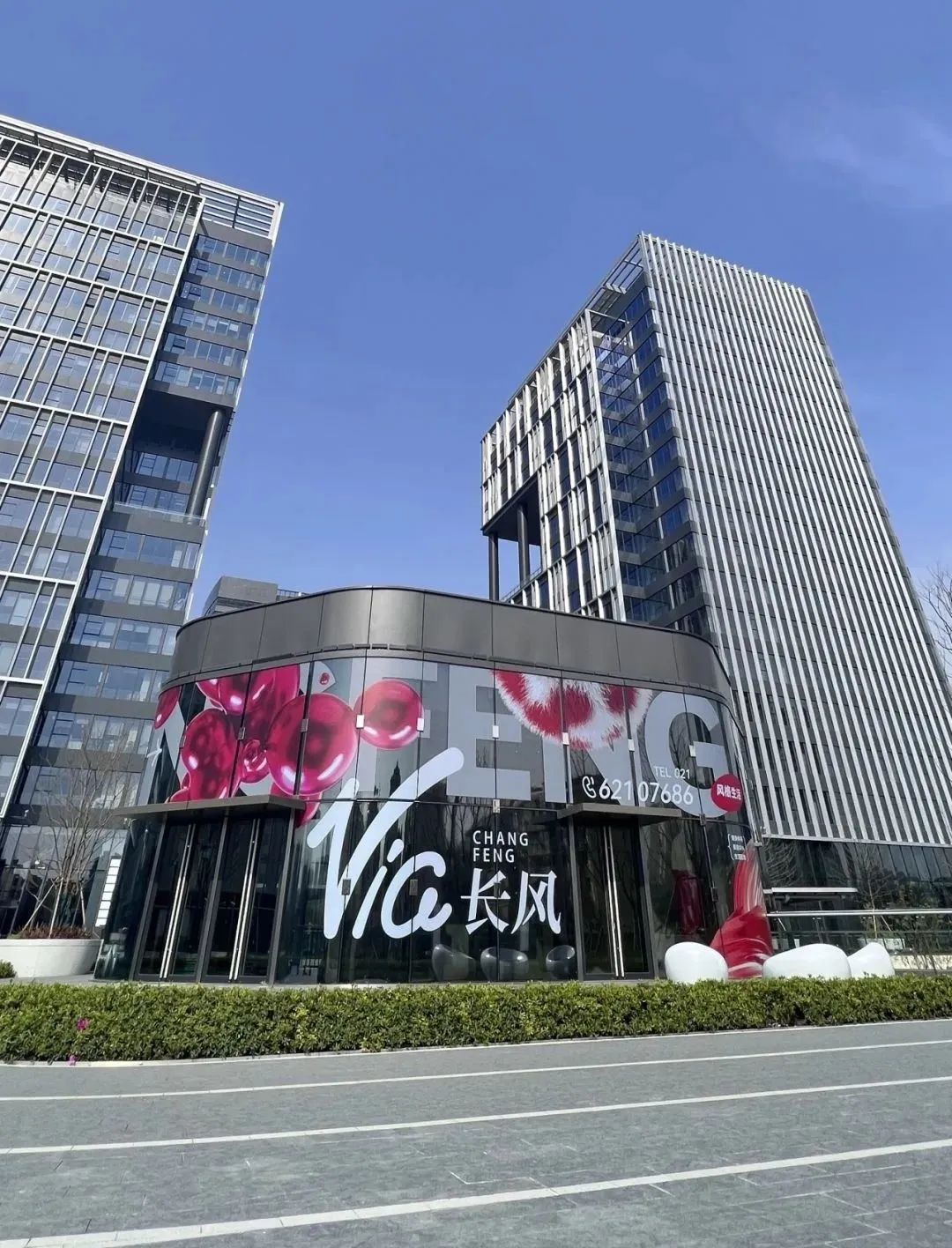 0711_150657_429.jpg 微信图片_20230711155612.jpg