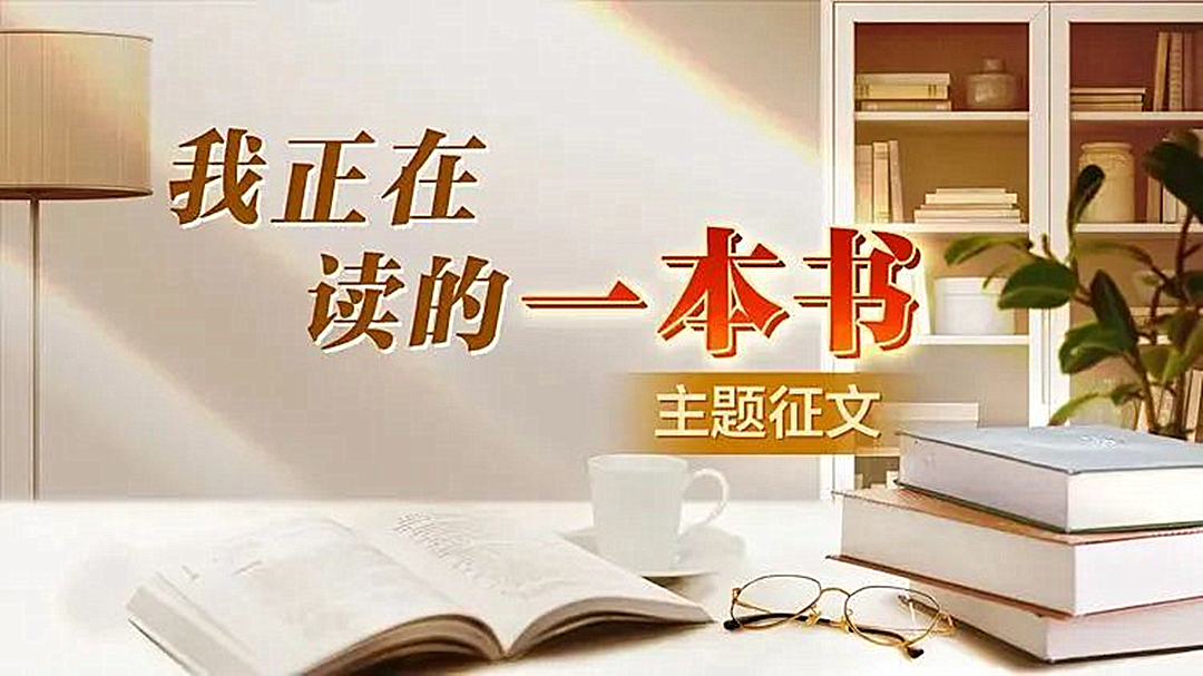 0711_151339_543.jpg 微信图片_20230711144001.jpg