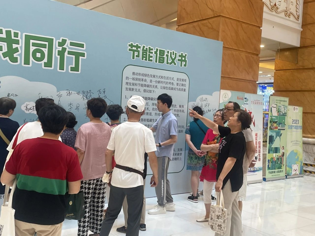 0714_132136_271.jpg 微信图片_20230714103523.jpg