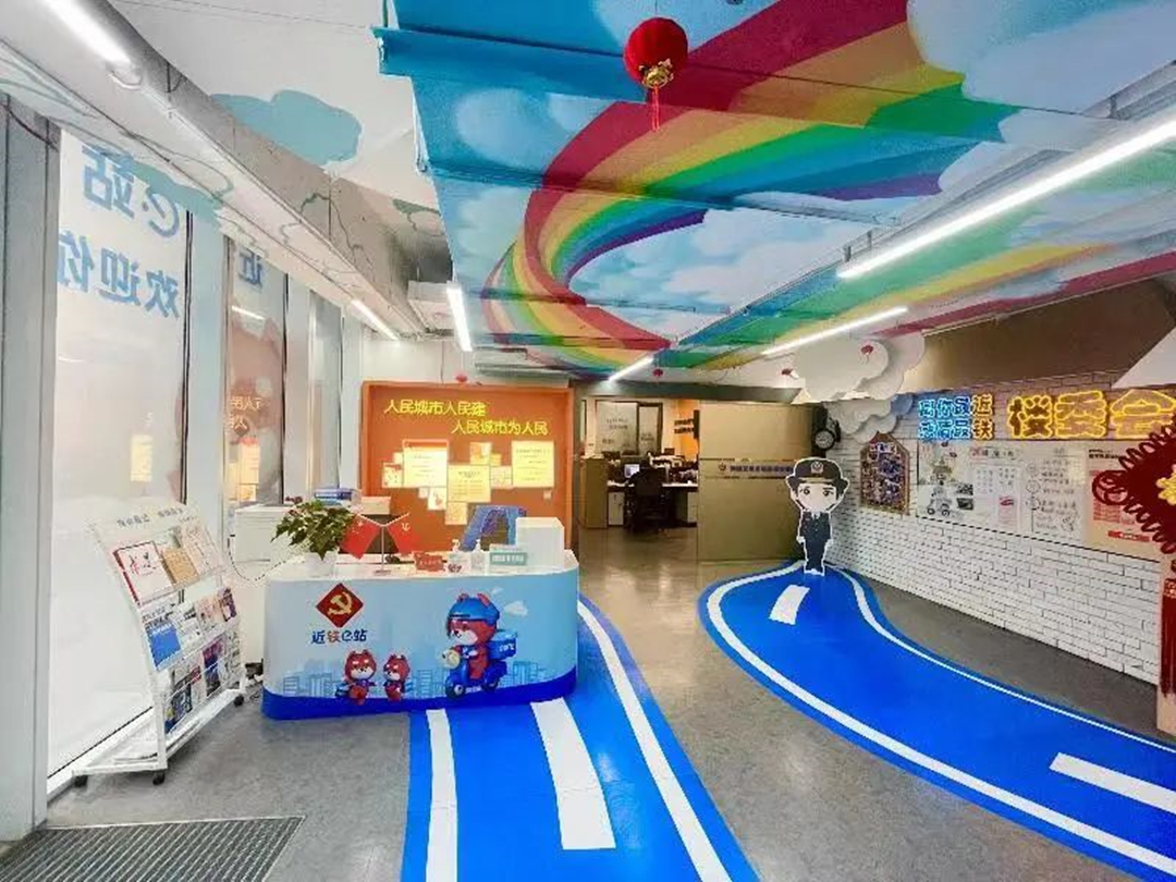 0718_140826_219.jpg 微信图片_20230718141744.jpg