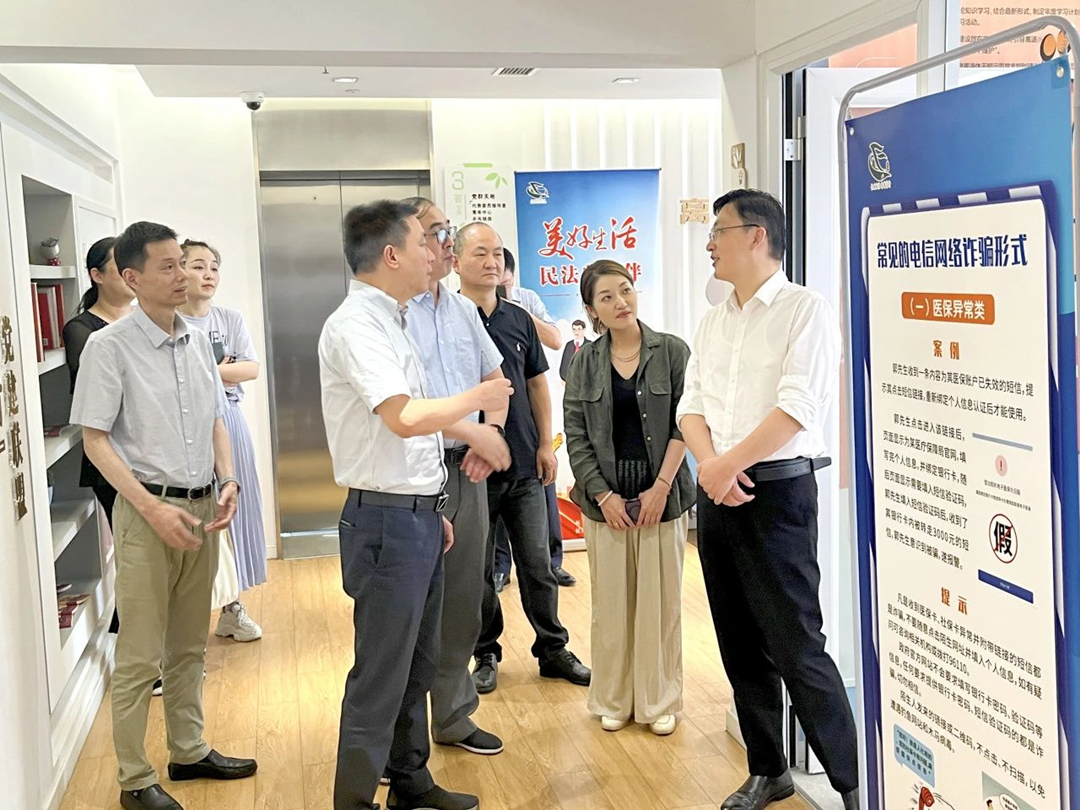 0719_101540_762.jpg 微信图片_20230719104121.jpg