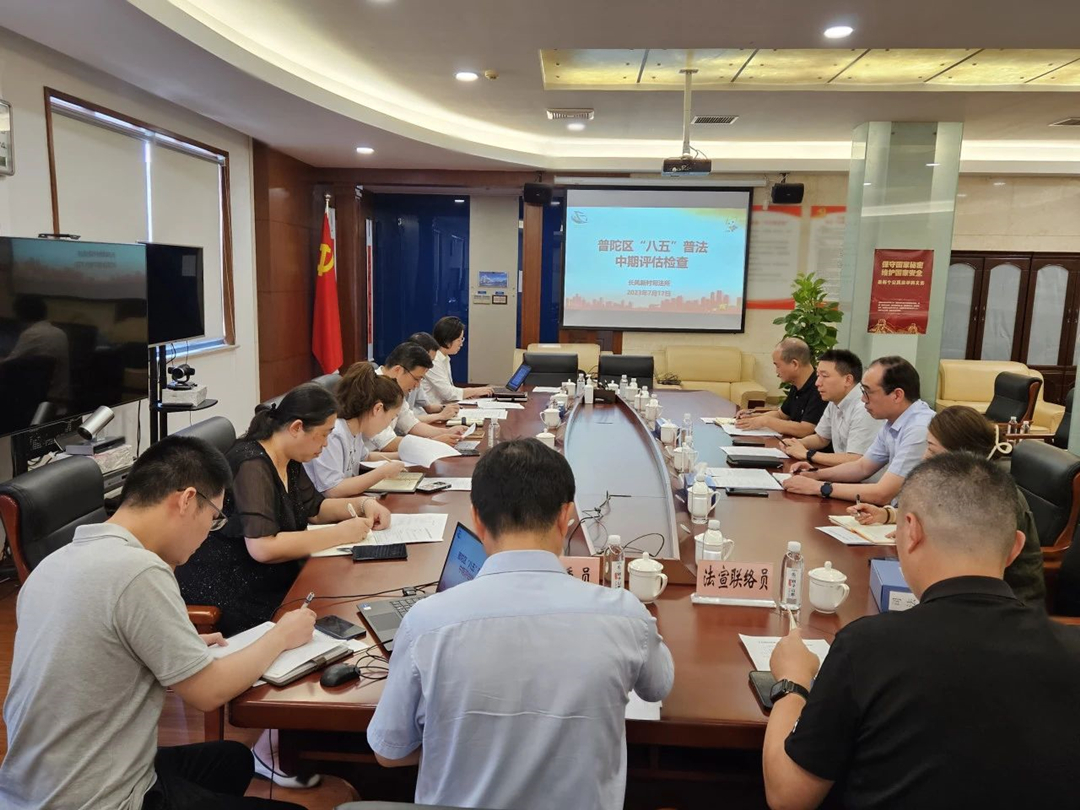 0719_101606_896.jpg 微信图片_20230719104126.jpg