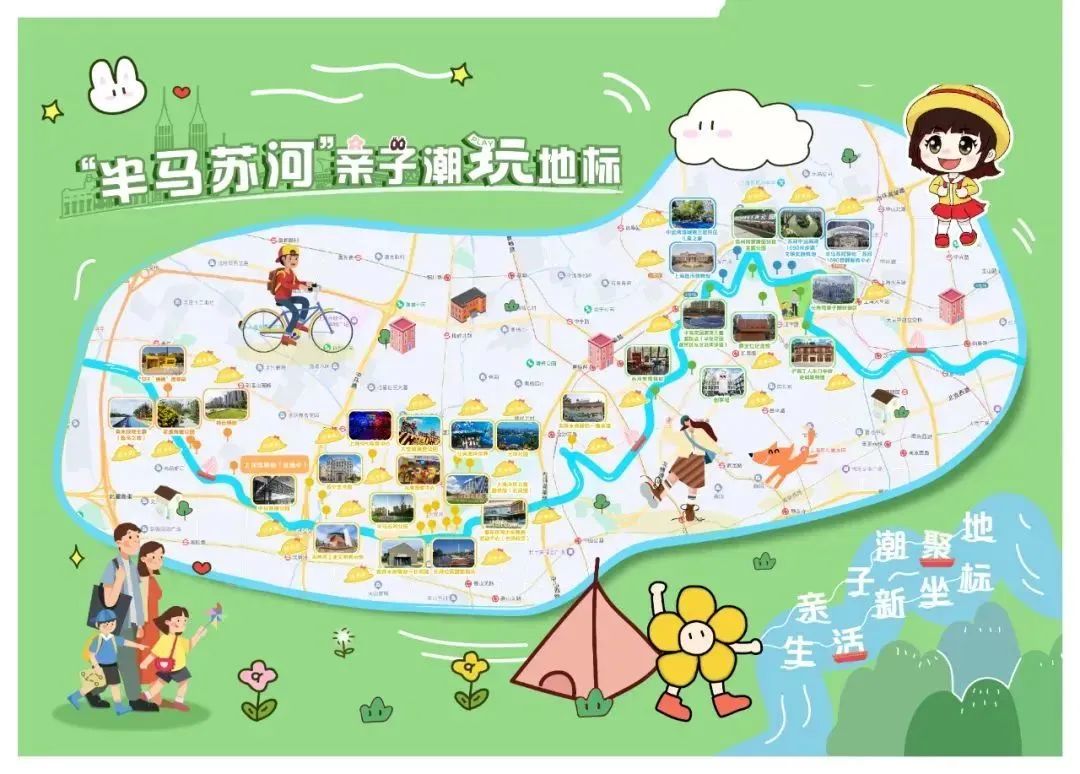 0721_145144_777.jpg 微信图片_20230721152229.jpg