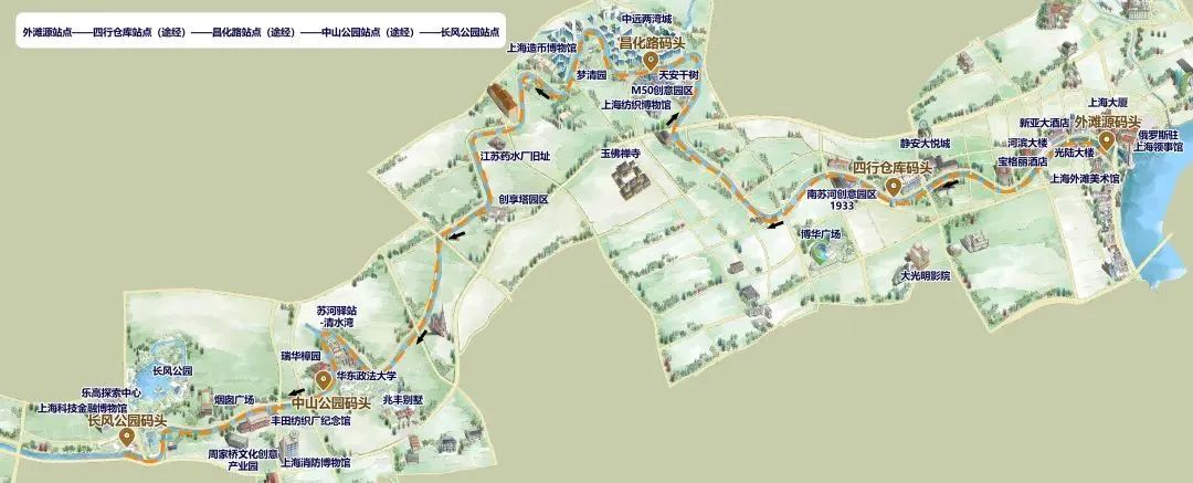 0724_145844_144.jpg 微信图片_20230724110518.jpg