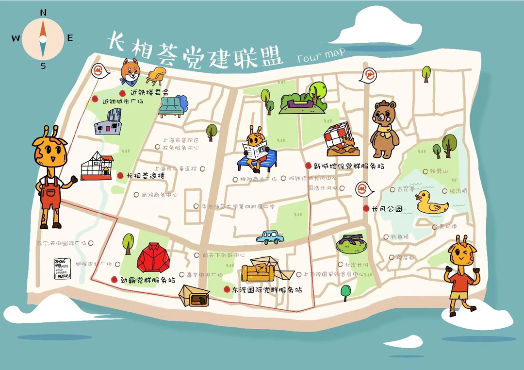 0727_153635_146.jpg 微信图片_20230727155621.jpg