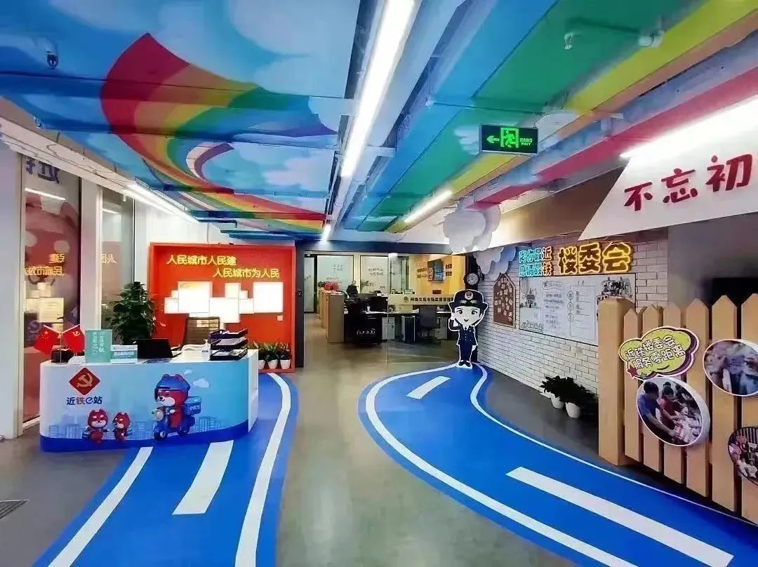 0727_153731_483.jpg 微信图片_20230727155630.jpg