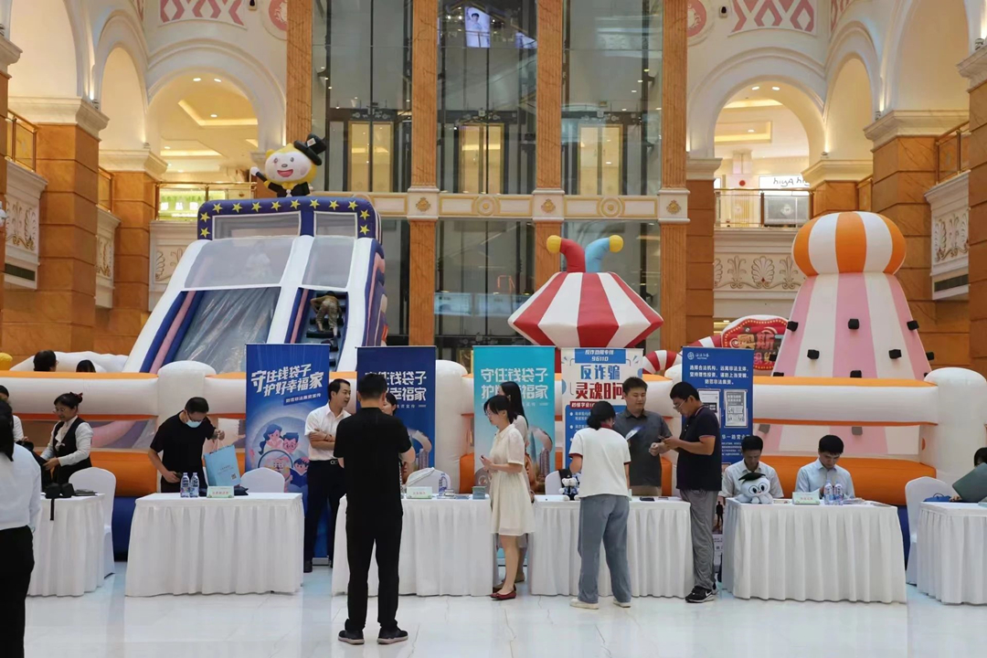 0801_152916_823.jpg 微信图片_20230731144651.jpg