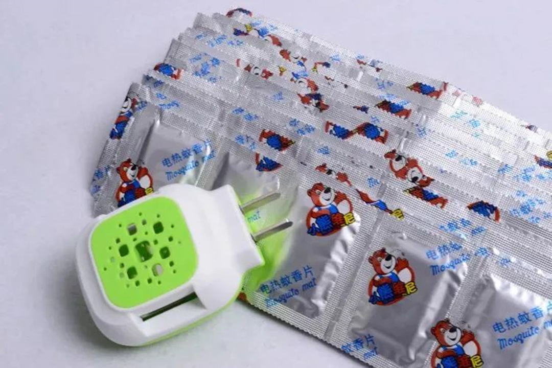 0801_155402_655.jpg 微信图片_20230801154547.jpg