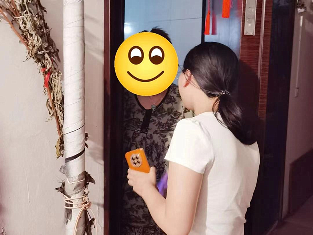 0803_140338_988.png 微信图片_20230803141759.png