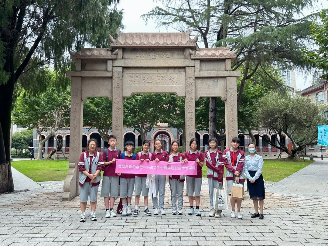 0807_152849_322.jpg 微信图片_20230807144010.jpg