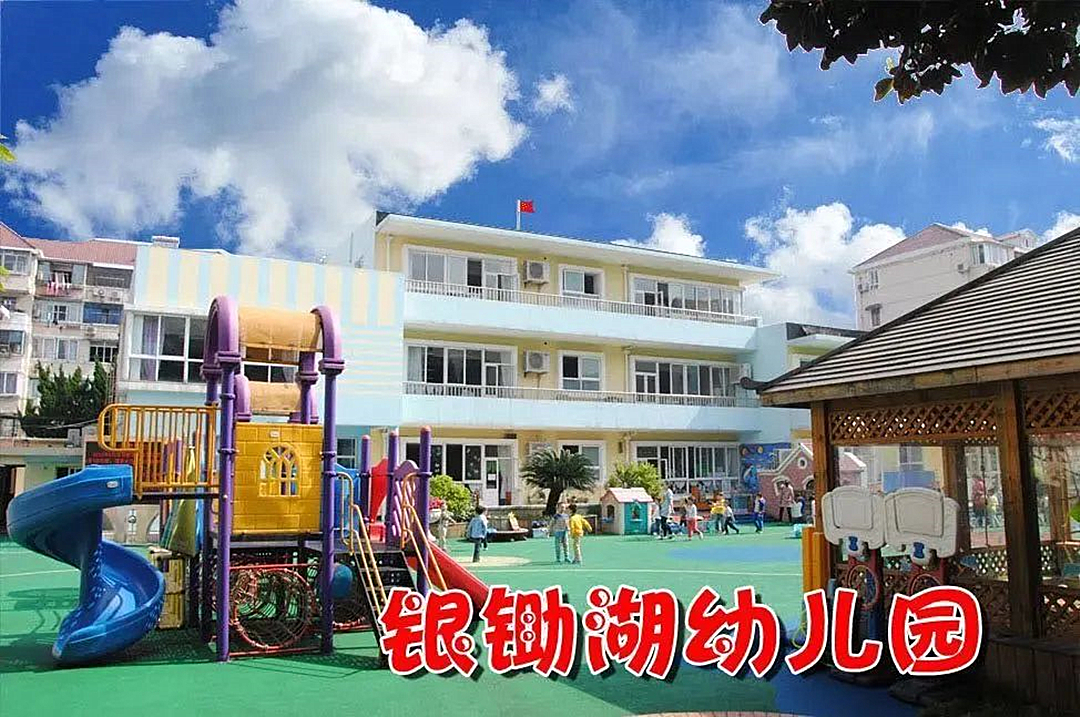 0807_153149_602.jpg 微信图片_20230807144711.jpg